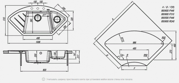 Мойка кухонная керамогранитная Florentina ВЕСТА 20.285.E1005.202 100,6*51 см. шампань