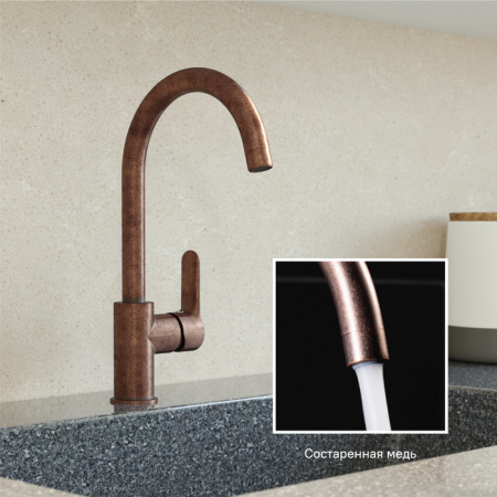 Смеситель IDDIS CUBA CU3MBJ0i05 для кухонной мойки 