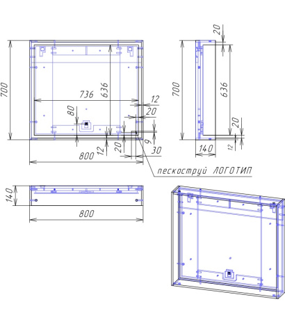 Зеркало Cersanit LOUNA SP-LU-LOU80-Os  