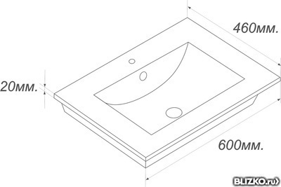 Раковина Sanita luxe QUADRO QDR60SLWB01 60 
