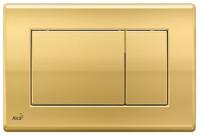 Клавиша для инсталляции Alcaplast  M275  