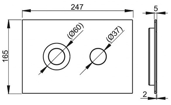 Клавиша для инсталляции Alcaplast  TURN  