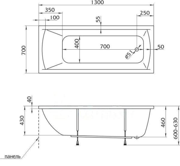 Ванна акриловая 1Marka ELEGANCE 01эл1370 130x70 см. 