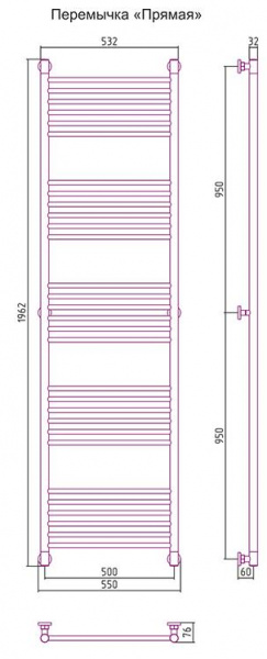 Полотенцесушитель водяной Сунержа БОГЕМА+ 00-0220-1950 1900х500 