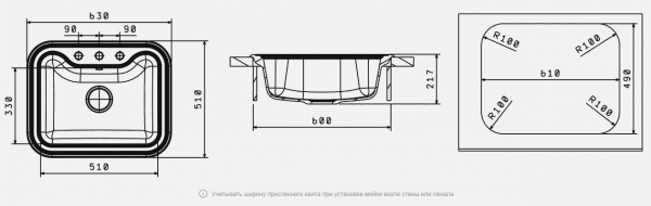 Мойка кухонная керамогранитная Florentina КРИТ 630 20.110.D0630.302 63*51 см. антрацит