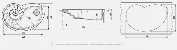 Мойка кухонная керамогранитная Florentina НАУТИЛУС 20.350.E0820.303 82*52 см. мокко