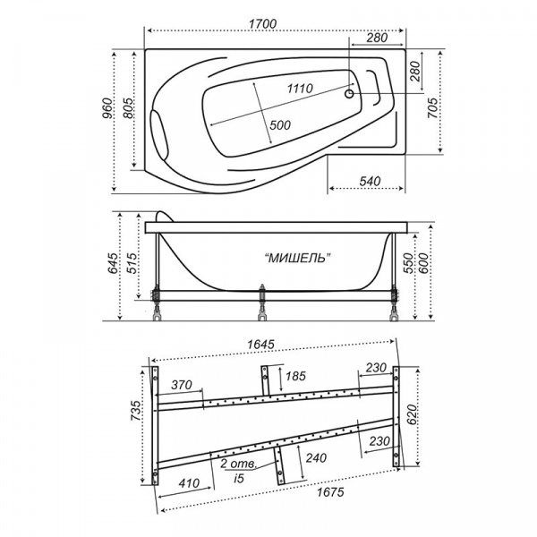 Ванна акриловая Triton МИШЕЛЬ  170x95 см. левая 