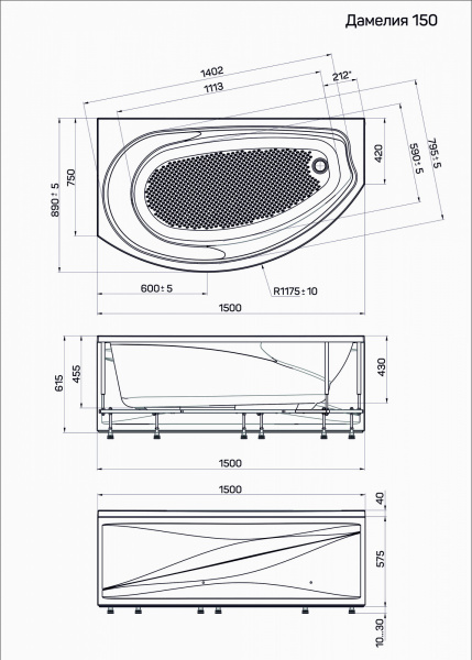Ванна акриловая 1Marka DAMELIA 01дам1590л 150x90 см. левая 