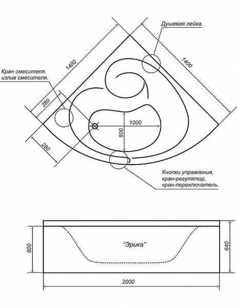 Ванна акриловая Triton ЭРИКА  140x140 см. 